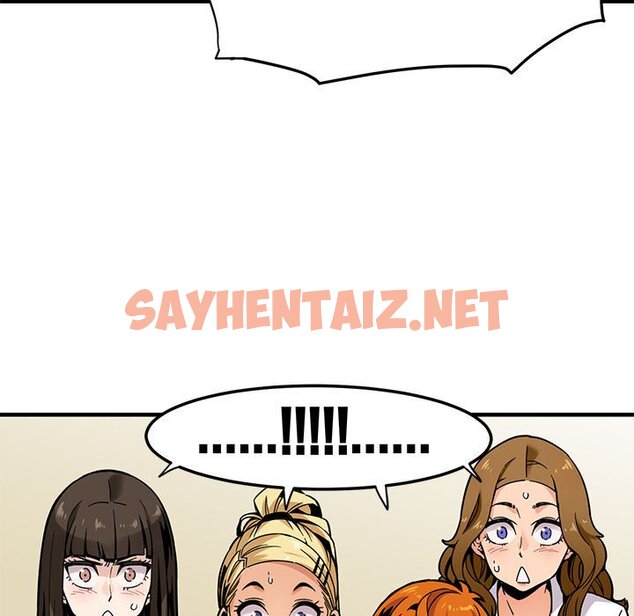 查看漫画保鑣真難當！/闖入我們家的h先生 - 第3話 - sayhentaiz.net中的1550390图片