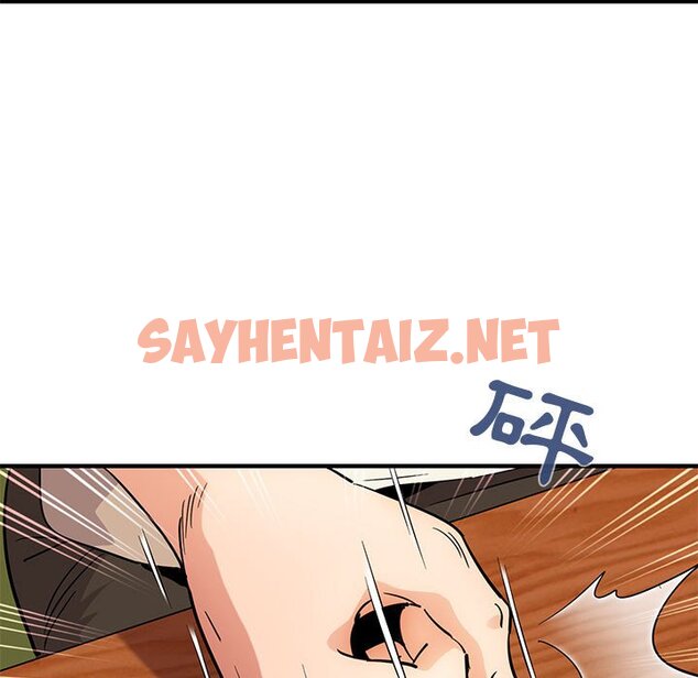 查看漫画保鑣真難當！/闖入我們家的h先生 - 第35話 - tymanga.com中的1554058图片