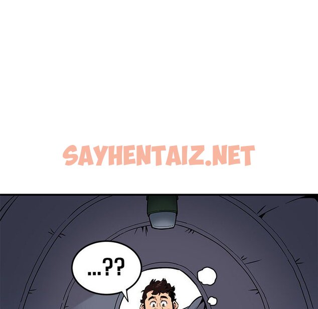 查看漫画保鑣真難當！/闖入我們家的h先生 - 第4話 - sayhentaiz.net中的1550521图片