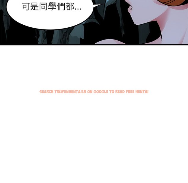 查看漫画保鑣真難當！/闖入我們家的h先生 - 第47話 - tymanga.com中的1555424图片