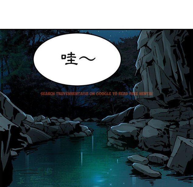 查看漫画保鑣真難當！/闖入我們家的h先生 - 第47話 - tymanga.com中的1555435图片