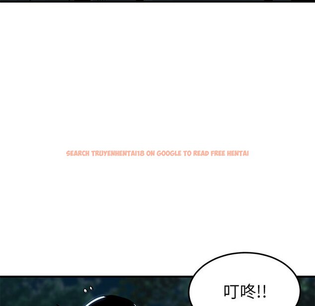 查看漫画保鑣真難當！/闖入我們家的h先生 - 第47話 - tymanga.com中的1555461图片