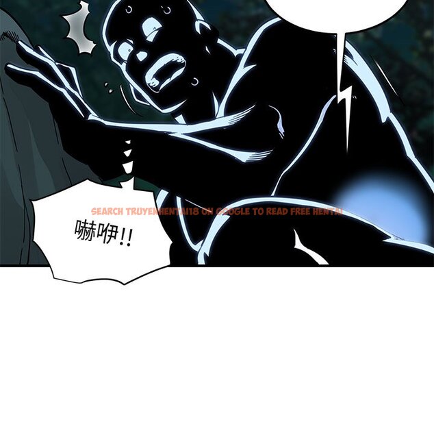 查看漫画保鑣真難當！/闖入我們家的h先生 - 第47話 - tymanga.com中的1555462图片