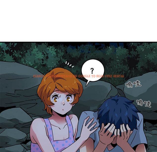 查看漫画保鑣真難當！/闖入我們家的h先生 - 第47話 - tymanga.com中的1555463图片