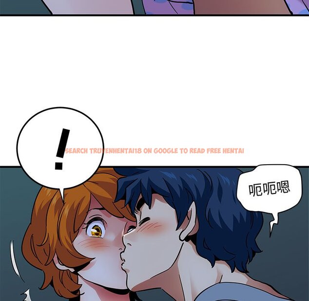 查看漫画保鑣真難當！/闖入我們家的h先生 - 第47話 - tymanga.com中的1555487图片