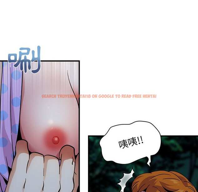 查看漫画保鑣真難當！/闖入我們家的h先生 - 第47話 - tymanga.com中的1555489图片