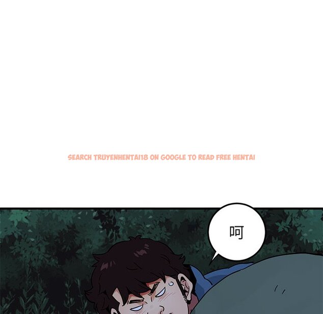 查看漫画保鑣真難當！/闖入我們家的h先生 - 第47話 - tymanga.com中的1555493图片