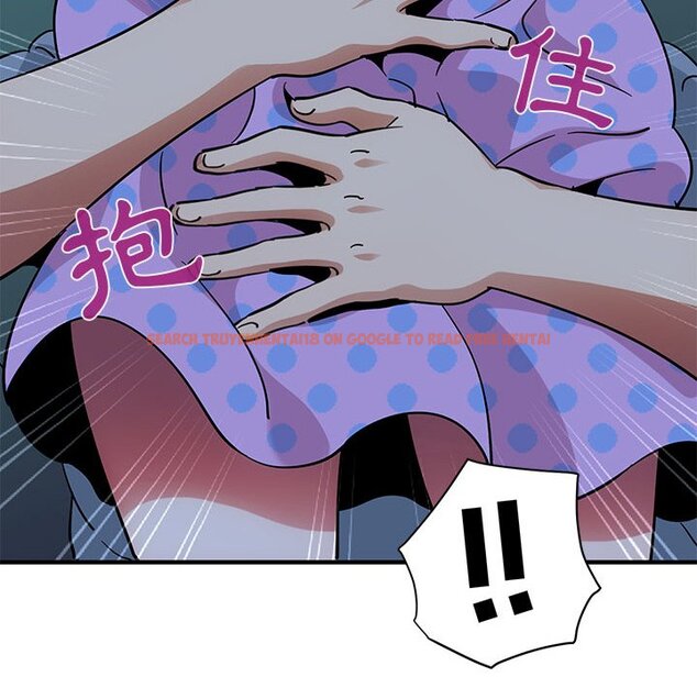 查看漫画保鑣真難當！/闖入我們家的h先生 - 第47話 - tymanga.com中的1555502图片