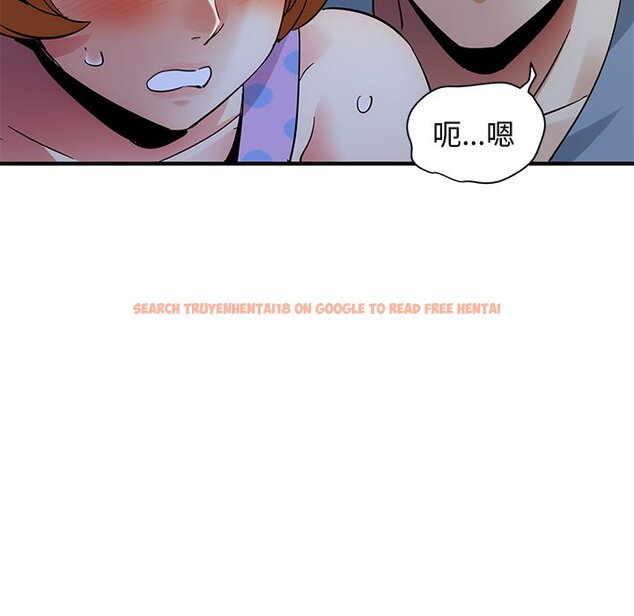 查看漫画保鑣真難當！/闖入我們家的h先生 - 第47話 - tymanga.com中的1555520图片