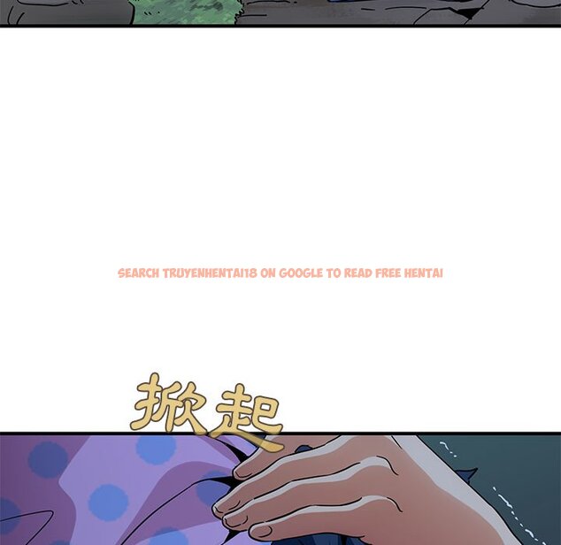 查看漫画保鑣真難當！/闖入我們家的h先生 - 第47話 - tymanga.com中的1555524图片