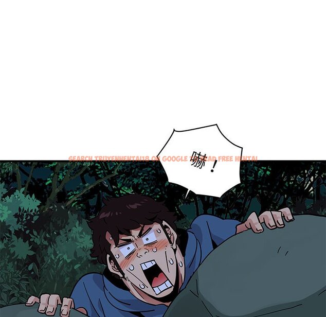 查看漫画保鑣真難當！/闖入我們家的h先生 - 第47話 - tymanga.com中的1555526图片