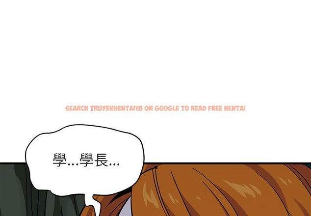 查看漫画保鑣真難當！/闖入我們家的h先生 - 第48話 - tymanga.com中的1555536图片