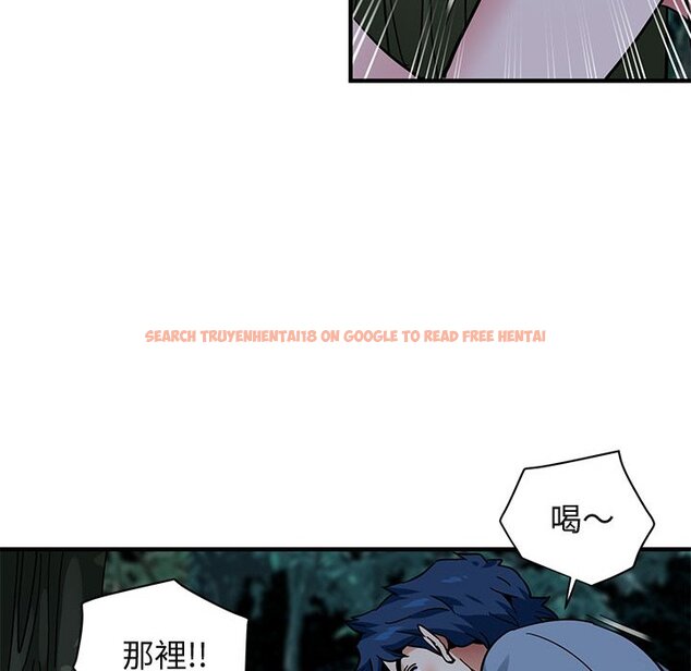 查看漫画保鑣真難當！/闖入我們家的h先生 - 第48話 - tymanga.com中的1555577图片