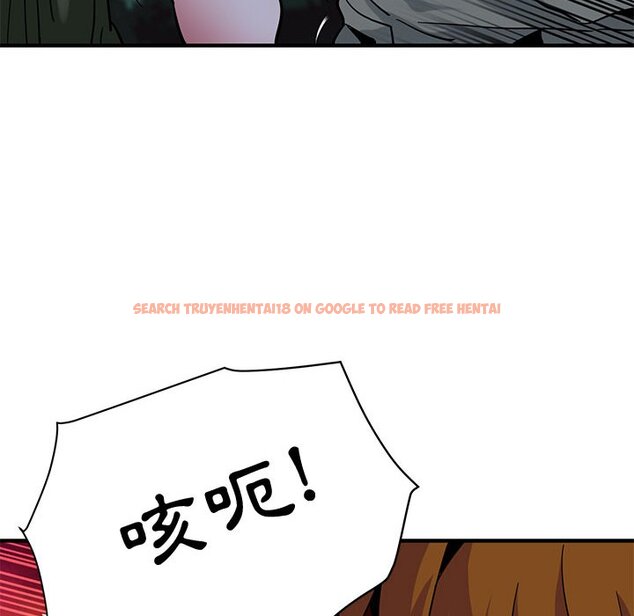 查看漫画保鑣真難當！/闖入我們家的h先生 - 第48話 - tymanga.com中的1555579图片