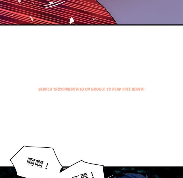 查看漫画保鑣真難當！/闖入我們家的h先生 - 第48話 - tymanga.com中的1555581图片