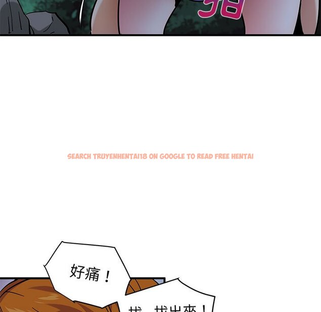 查看漫画保鑣真難當！/闖入我們家的h先生 - 第48話 - tymanga.com中的1555583图片