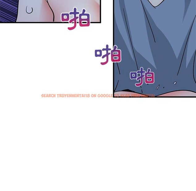 查看漫画保鑣真難當！/闖入我們家的h先生 - 第48話 - tymanga.com中的1555585图片