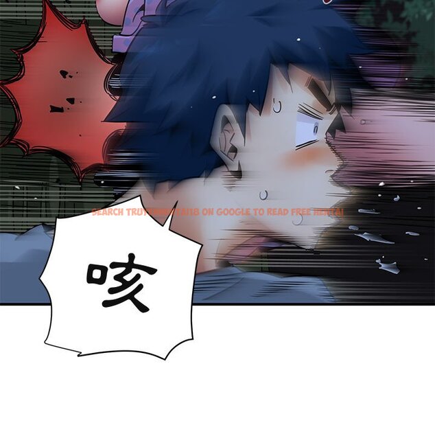 查看漫画保鑣真難當！/闖入我們家的h先生 - 第48話 - tymanga.com中的1555587图片