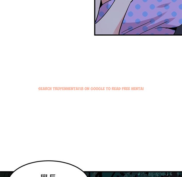 查看漫画保鑣真難當！/闖入我們家的h先生 - 第48話 - tymanga.com中的1555598图片