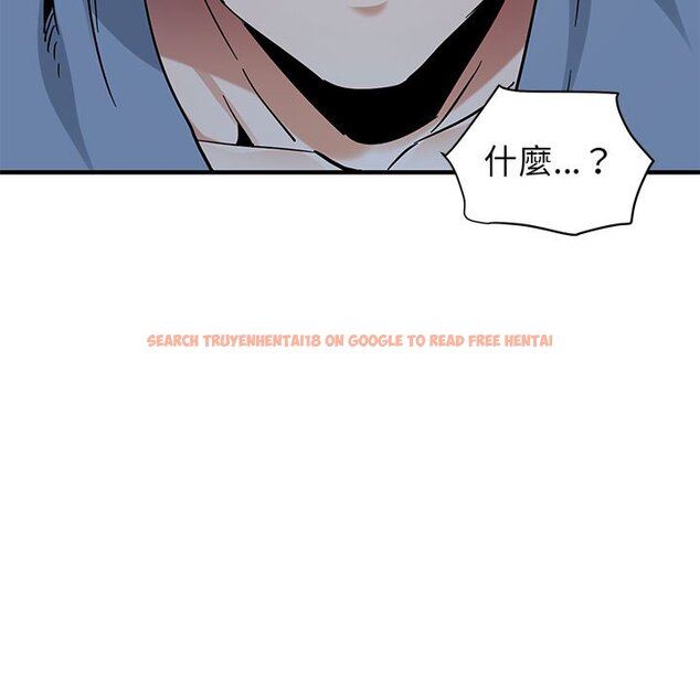 查看漫画保鑣真難當！/闖入我們家的h先生 - 第48話 - tymanga.com中的1555616图片
