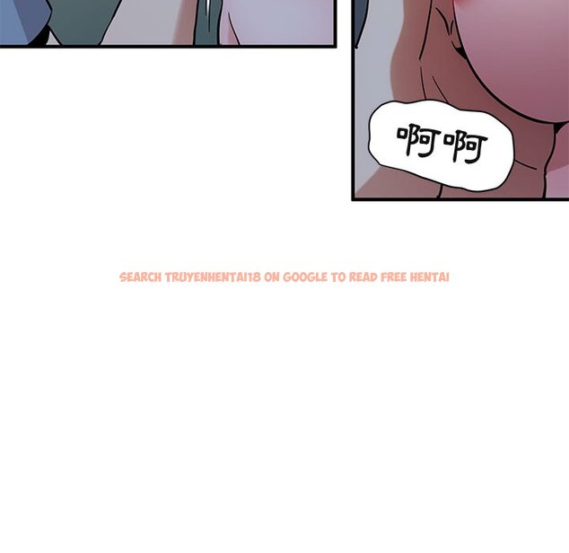 查看漫画保鑣真難當！/闖入我們家的h先生 - 第48話 - tymanga.com中的1555624图片