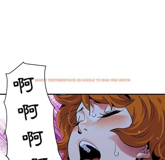 查看漫画保鑣真難當！/闖入我們家的h先生 - 第48話 - tymanga.com中的1555645图片