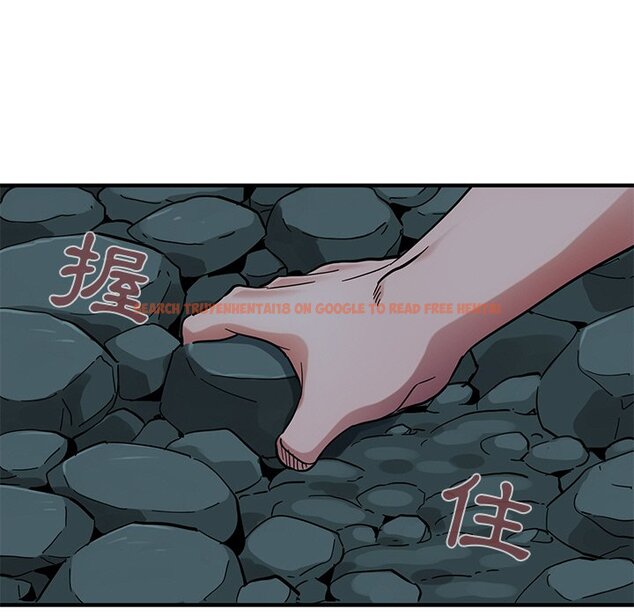 查看漫画保鑣真難當！/闖入我們家的h先生 - 第49話 - tymanga.com中的1555657图片
