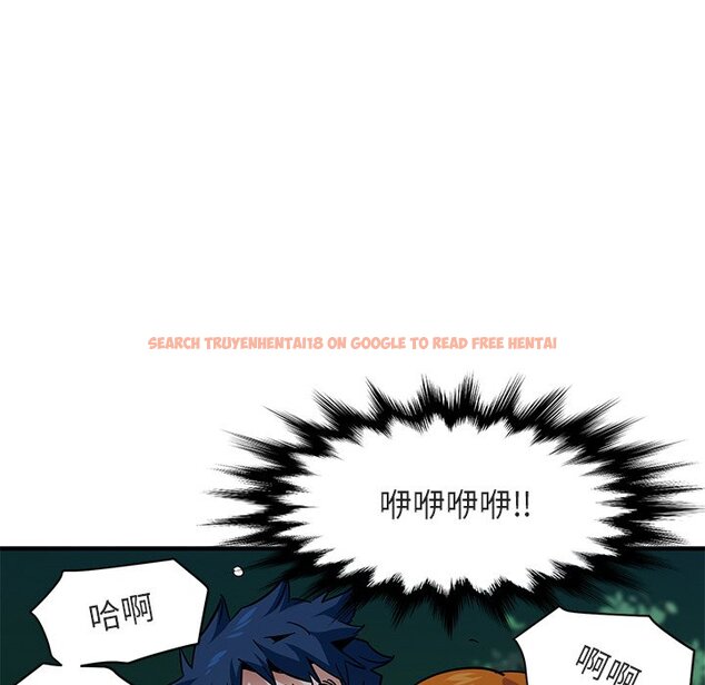 查看漫画保鑣真難當！/闖入我們家的h先生 - 第49話 - tymanga.com中的1555658图片