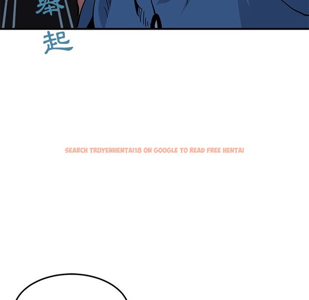 查看漫画保鑣真難當！/闖入我們家的h先生 - 第49話 - tymanga.com中的1555662图片