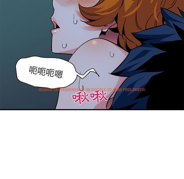 查看漫画保鑣真難當！/闖入我們家的h先生 - 第49話 - tymanga.com中的1555685图片