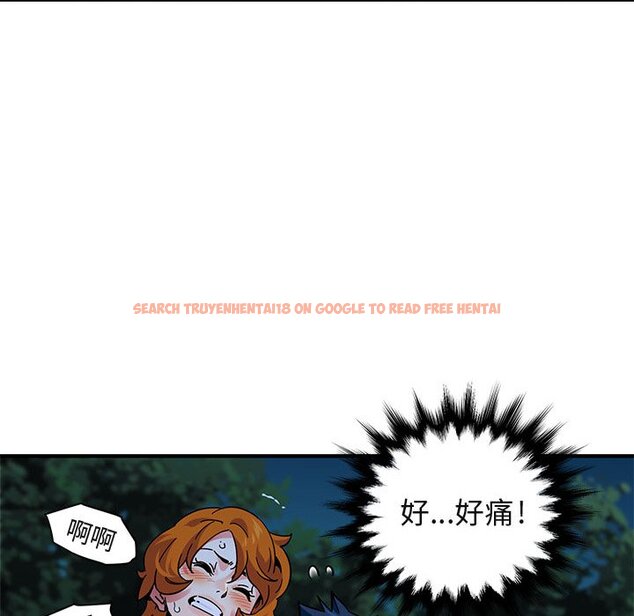 查看漫画保鑣真難當！/闖入我們家的h先生 - 第49話 - tymanga.com中的1555691图片