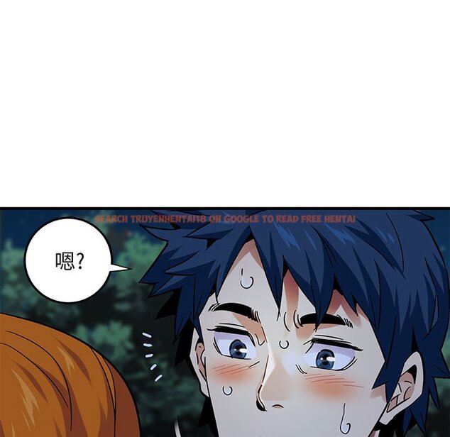 查看漫画保鑣真難當！/闖入我們家的h先生 - 第49話 - tymanga.com中的1555697图片