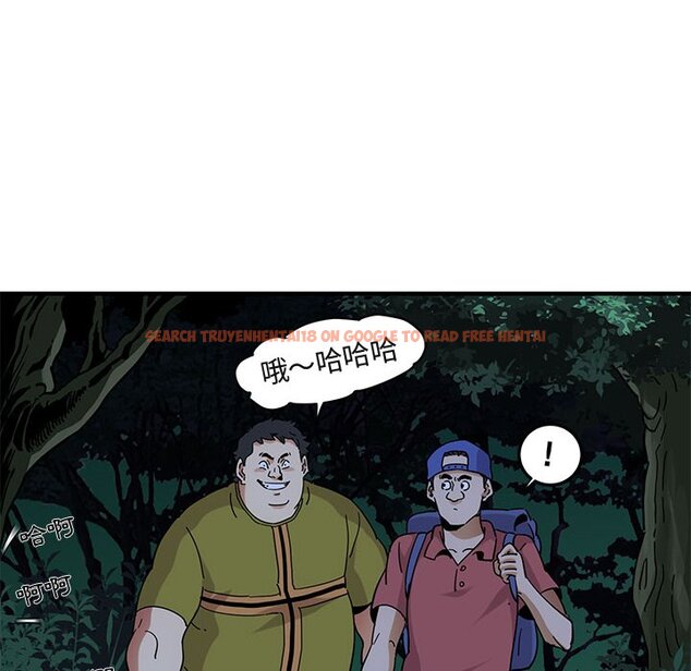 查看漫画保鑣真難當！/闖入我們家的h先生 - 第49話 - tymanga.com中的1555709图片
