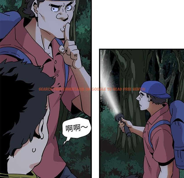 查看漫画保鑣真難當！/闖入我們家的h先生 - 第49話 - tymanga.com中的1555711图片