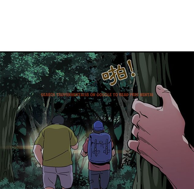 查看漫画保鑣真難當！/闖入我們家的h先生 - 第49話 - tymanga.com中的1555713图片