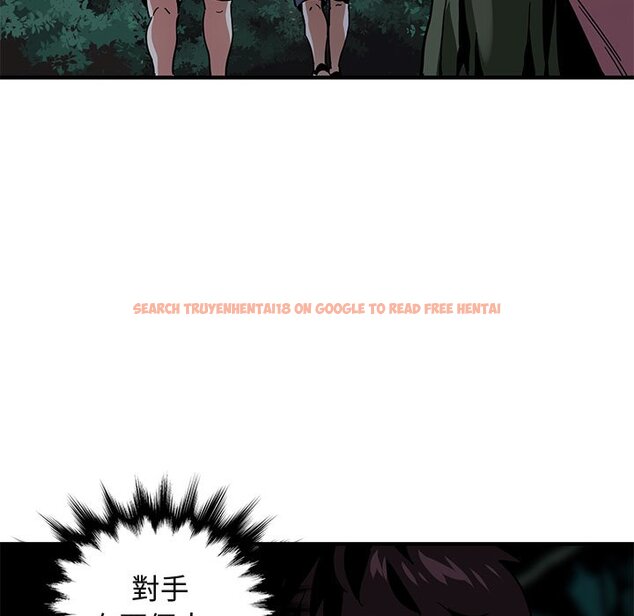 查看漫画保鑣真難當！/闖入我們家的h先生 - 第49話 - tymanga.com中的1555714图片