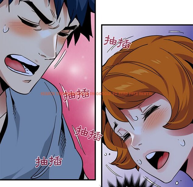 查看漫画保鑣真難當！/闖入我們家的h先生 - 第49話 - tymanga.com中的1555719图片