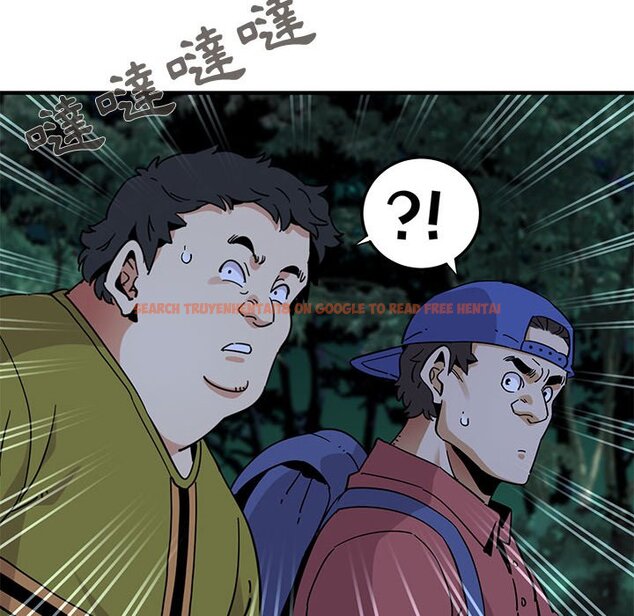 查看漫画保鑣真難當！/闖入我們家的h先生 - 第49話 - tymanga.com中的1555730图片