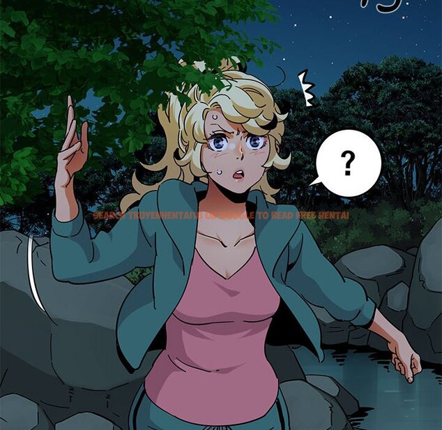 查看漫画保鑣真難當！/闖入我們家的h先生 - 第49話 - tymanga.com中的1555737图片