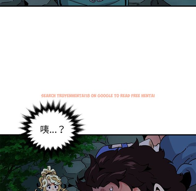 查看漫画保鑣真難當！/闖入我們家的h先生 - 第49話 - tymanga.com中的1555738图片