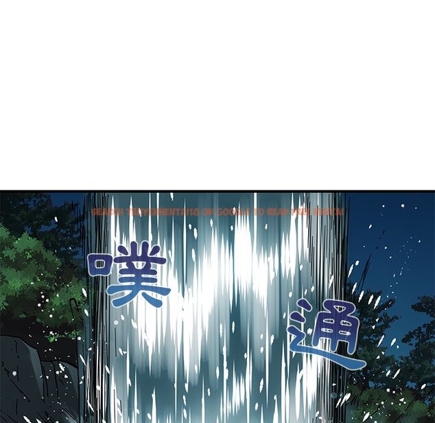 查看漫画保鑣真難當！/闖入我們家的h先生 - 第49話 - tymanga.com中的1555740图片