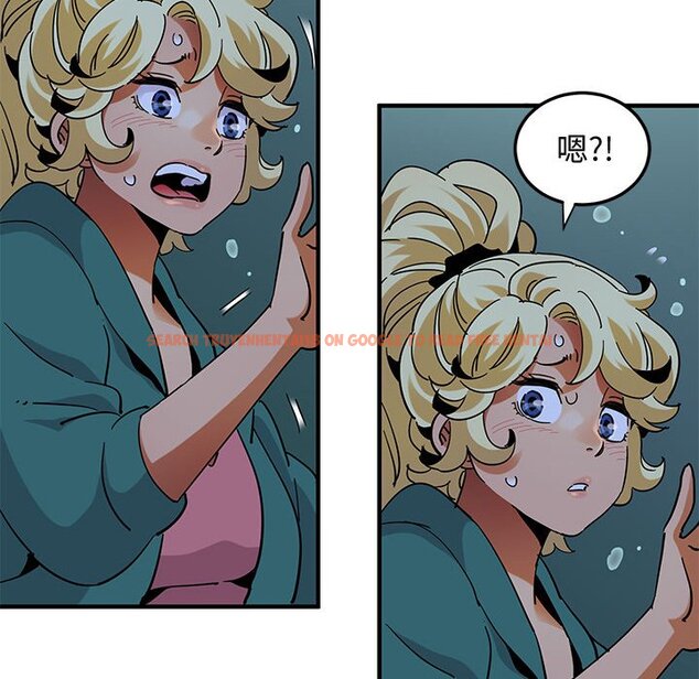 查看漫画保鑣真難當！/闖入我們家的h先生 - 第49話 - tymanga.com中的1555743图片