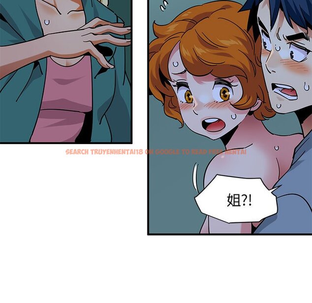 查看漫画保鑣真難當！/闖入我們家的h先生 - 第49話 - tymanga.com中的1555748图片