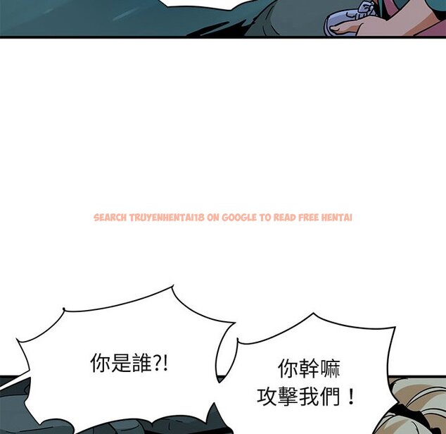 查看漫画保鑣真難當！/闖入我們家的h先生 - 第49話 - tymanga.com中的1555756图片