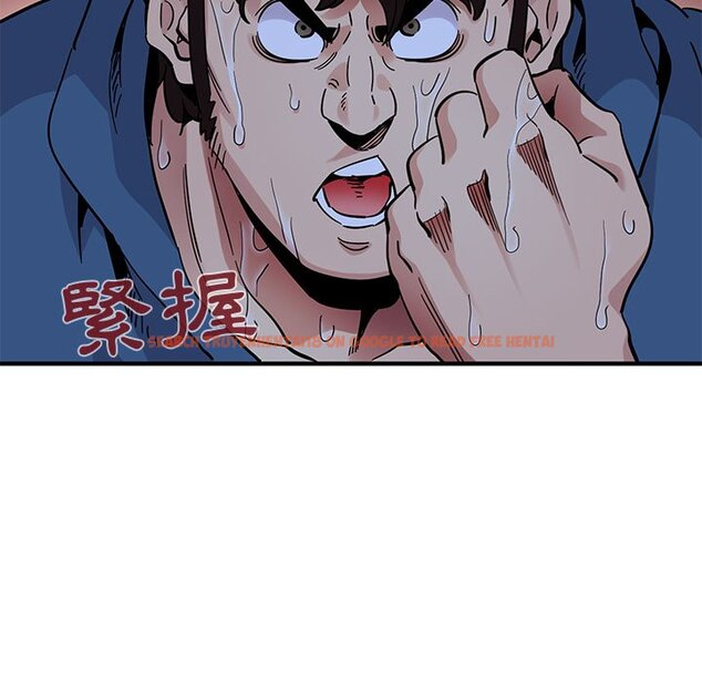 查看漫画保鑣真難當！/闖入我們家的h先生 - 第49話 - tymanga.com中的1555759图片