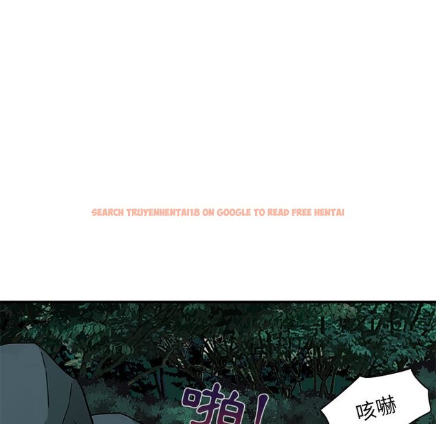 查看漫画保鑣真難當！/闖入我們家的h先生 - 第49話 - tymanga.com中的1555761图片