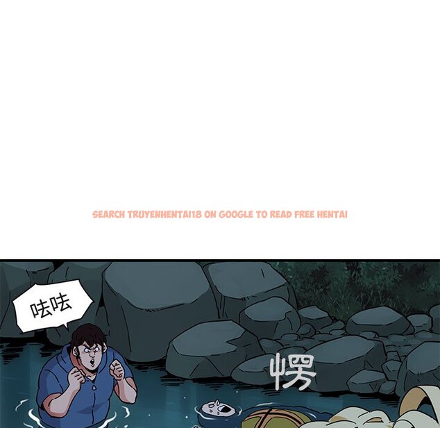 查看漫画保鑣真難當！/闖入我們家的h先生 - 第49話 - tymanga.com中的1555766图片