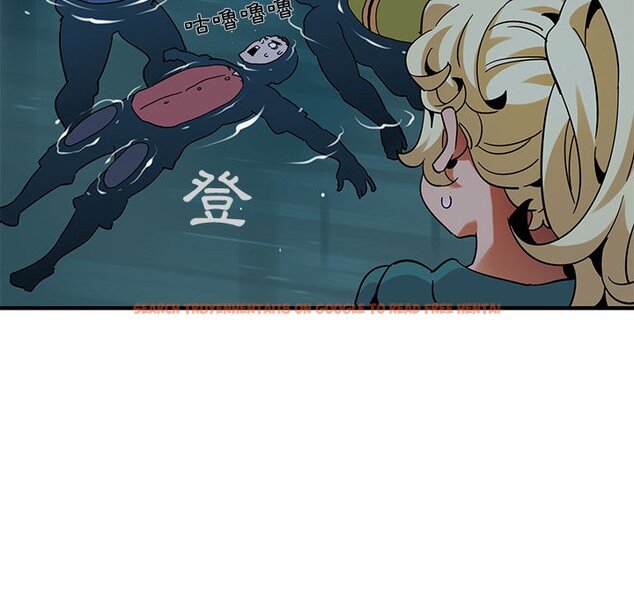 查看漫画保鑣真難當！/闖入我們家的h先生 - 第49話 - tymanga.com中的1555767图片