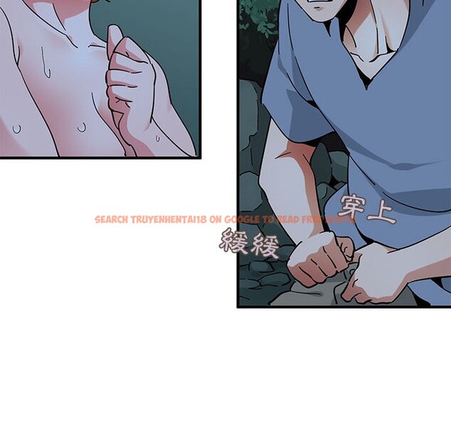 查看漫画保鑣真難當！/闖入我們家的h先生 - 第49話 - tymanga.com中的1555769图片