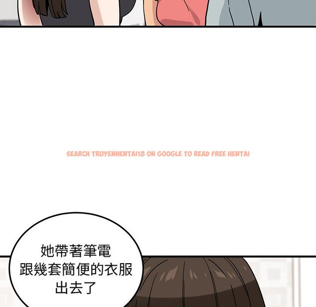 查看漫画保鑣真難當！/闖入我們家的h先生 - 第50話 - tymanga.com中的1555794图片